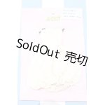 画像: 【新宿マルイアネックス店 店頭販売商品】ジェニー/OF:リトルファクトリー製衣装 2100150000011442-ZM