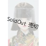 画像: ジェニー/リナ S-25-12-21-415-GN-ZS