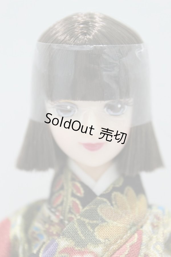 画像1: ジェニー/リナ S-25-12-21-415-GN-ZS (1)