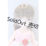 画像: リカちゃん/マキちゃん リカちゃんキャッスル お人形教室 S-26-03-08-060-GN-ZS