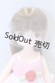 画像: リカちゃん/マキちゃん リカちゃんキャッスル お人形教室 S-26-03-08-060-GN-ZS