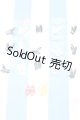 画像: 【新宿マルイアネックス店 店頭販売商品】ジェニー/OF:靴 2100150000011456-ZM