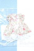 画像1: 【新宿マルイアネックス店 店頭販売商品】ミキちゃんマキちゃん/OF:衣装 2100150000011461-ZM (1)
