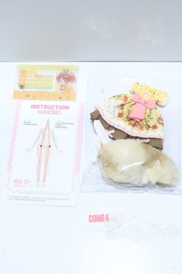 画像5: MINTY(ミンティ)/ファンタジーの森:スイスイ S-25-12-14-385-GN-ZS (5)