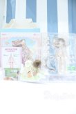画像2: 【新宿マルイアネックス店 店頭販売商品】MINTY(ミンティ)/ファンタジーの森:りゅうしん 2100150000011465-ZM (2)