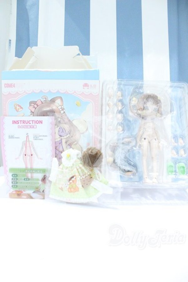 画像2: 【新宿マルイアネックス店 店頭販売商品】MINTY(ミンティ)/ファンタジーの森:りゅうしん 2100150000011465-ZM (2)