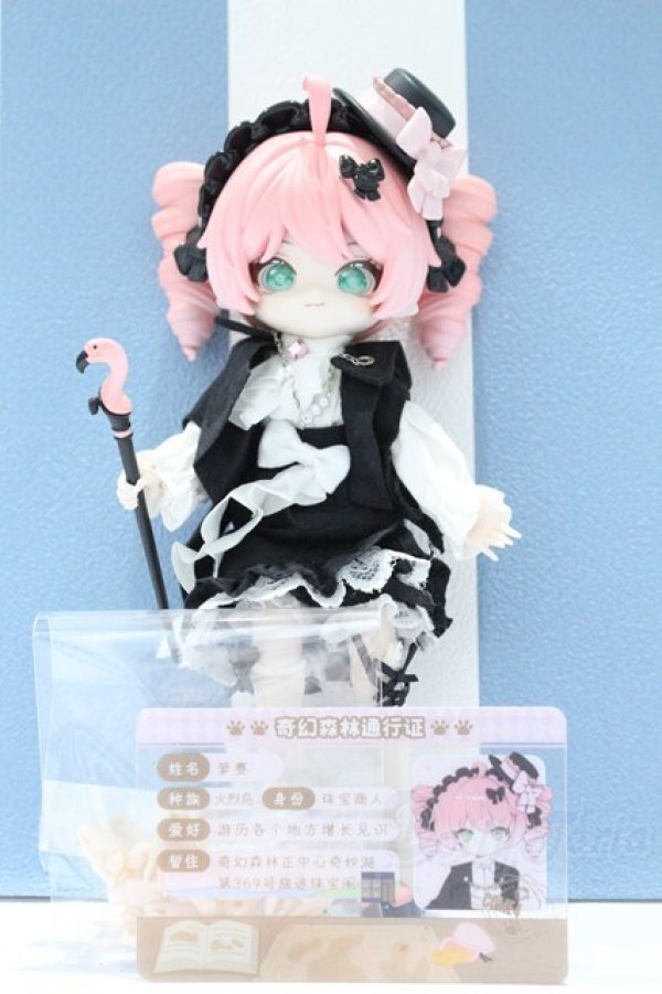 画像2: 【新宿マルイアネックス店 店頭販売商品】MINTY(ミンティ)/ファンタジーの森:宝石商人 ローザ 2100150000011468-ZM (2)
