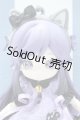 画像: 【新宿マルイアネックス店 店頭販売商品】MINTY(ミンティ)/ファンタジーの森:ユーイー 2100150000011472-ZM
