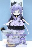 画像2: 【新宿マルイアネックス店 店頭販売商品】MINTY(ミンティ)/ファンタジーの森:ユーイー 2100150000011472-ZM (2)