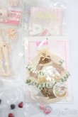 画像2: MINTY(ミンティ)/ファンタジーの森:特典まとめ S-25-05-11-115-GN-ZS (2)