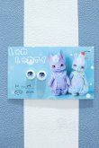 画像1: 【新宿マルイアネックス店 店頭販売商品】10mm/アニメアイ 2100150000011492-ZM (1)
