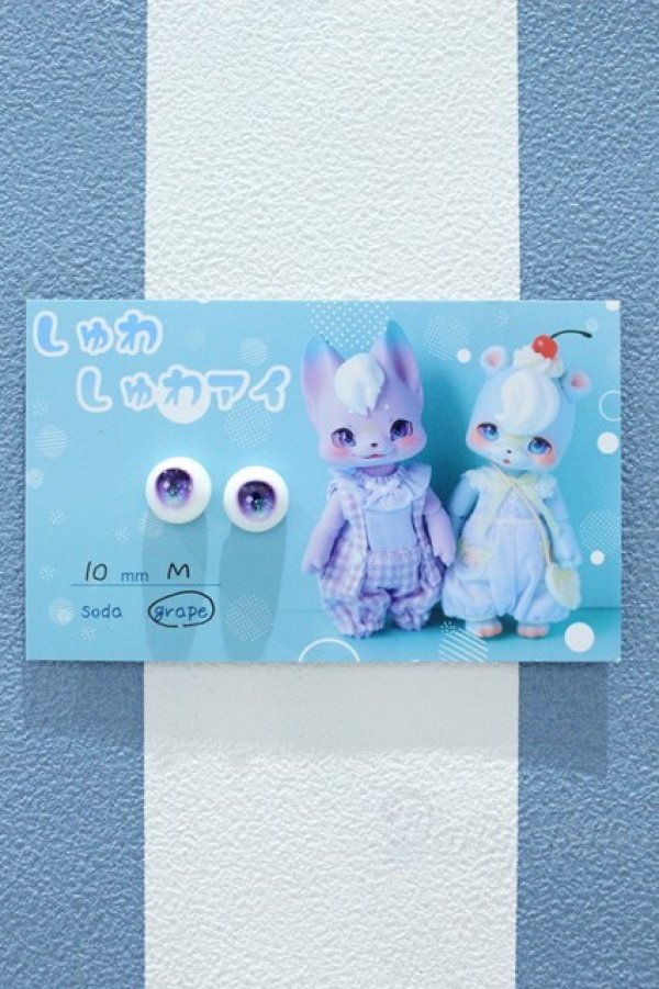 画像1: 【新宿マルイアネックス店 店頭販売商品】10mm/アニメアイ 2100150000011493-ZM (1)