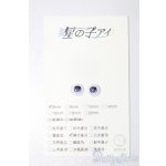 画像: 8mm/アニメアイ S-25-05-18-190-GN-ZS