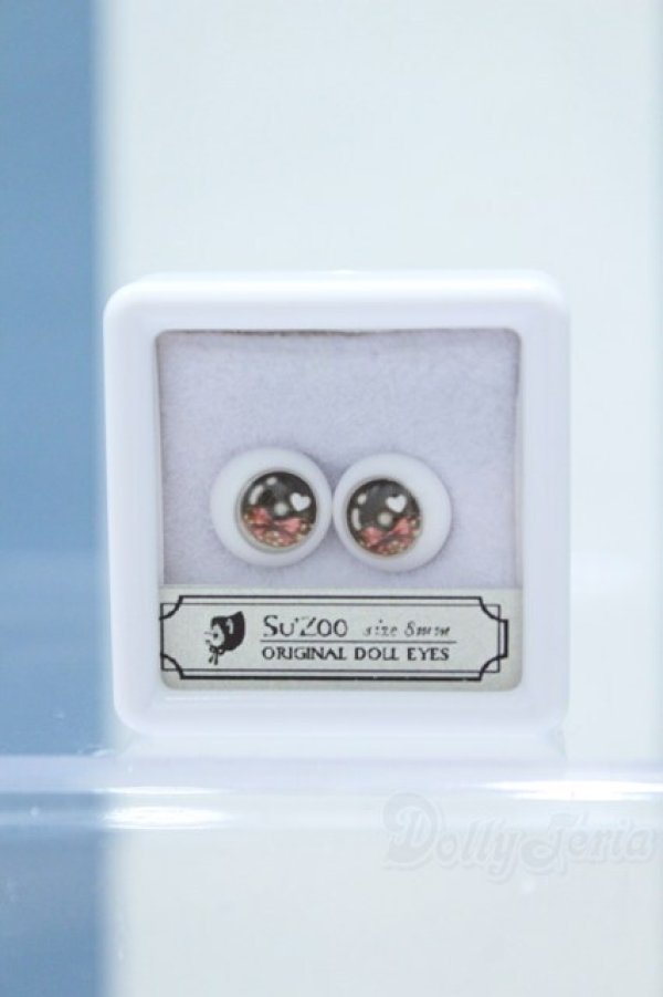 画像1: 【新宿マルイアネックス店 店頭販売商品】8mm/アニメアイ 2100150000011497-ZM (1)