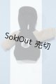 画像: 【新宿マルイアネックス店 店頭販売商品】オビツ11/OF:衣装 2100150000011518-ZM