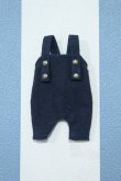 画像1: 【新宿マルイアネックス店 店頭販売商品】1/12サイズドール/OF:衣装 2100150000011530-ZM (1)