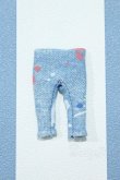 画像1: 【新宿マルイアネックス店 店頭販売商品】1/12サイズドール/OF:衣装 2100150000011534-ZM (1)