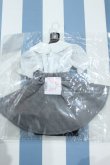 画像2: 【新宿マルイアネックス店 店頭販売商品】SD/OF:モノトーンブラウスコーデ　VOLKS 2100150000011558-ZM (2)
