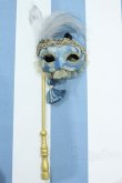 画像1: 【新宿マルイアネックス店 店頭販売商品】SD/マスケラ:Edera様製 2100150000011562-ZM (1)