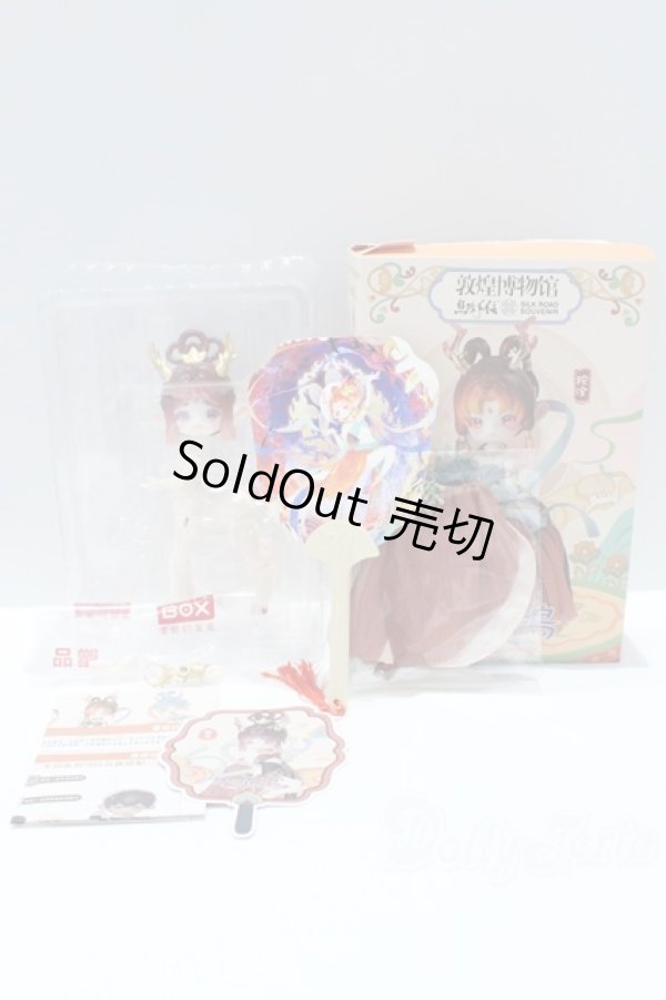 画像6: ANTU(アンティーユ)/??鹿鳴:中国敦煌九色鹿/仙楽 S-25-12-14-393-GN-ZS (6)