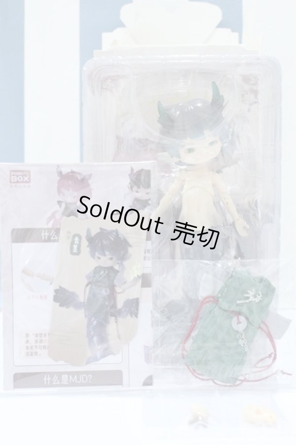 画像2: 【新宿マルイアネックス店 店頭販売商品】ADOU＆ALU(アドゥー&アリュー) /龍と出会い夢:青墨 2100150000011570-ZM (2)