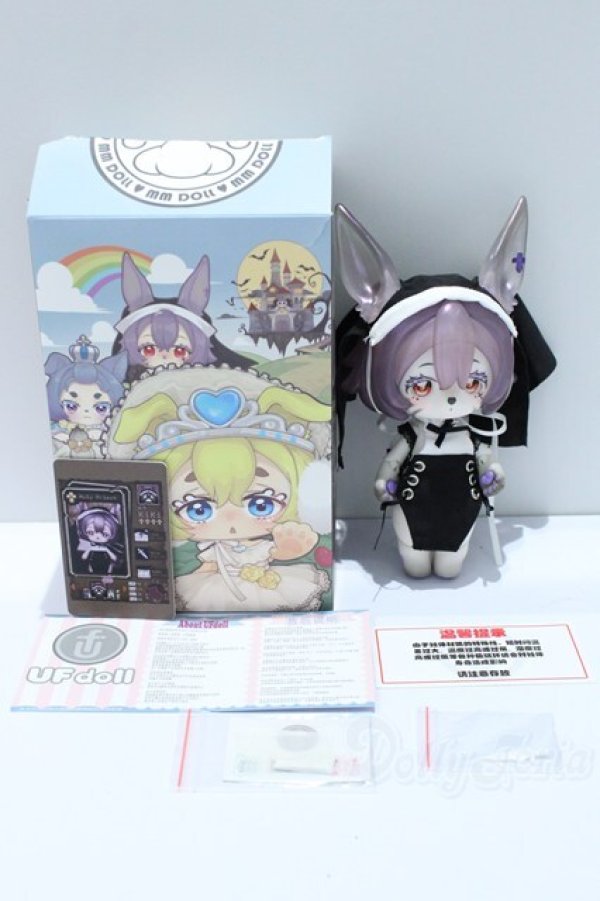 画像4: MMDOLLxUFDOLL/綿綿の異世界冒険 KiKiシリーズ KiKi S-25-12-14-391-GN-ZS (4)