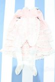 画像2: 【新宿マルイアネックス店 店頭販売商品】SD女の子/ルナ デフォルトドレス BABY, THE STARS SHINE BRIGHTコラボ 2100150000011580-ZM (2)