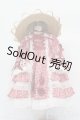 画像: SD/OF:リーゼロッテ 1st BABYコラボ衣装 S-25-06-22-217-GN-ZS
