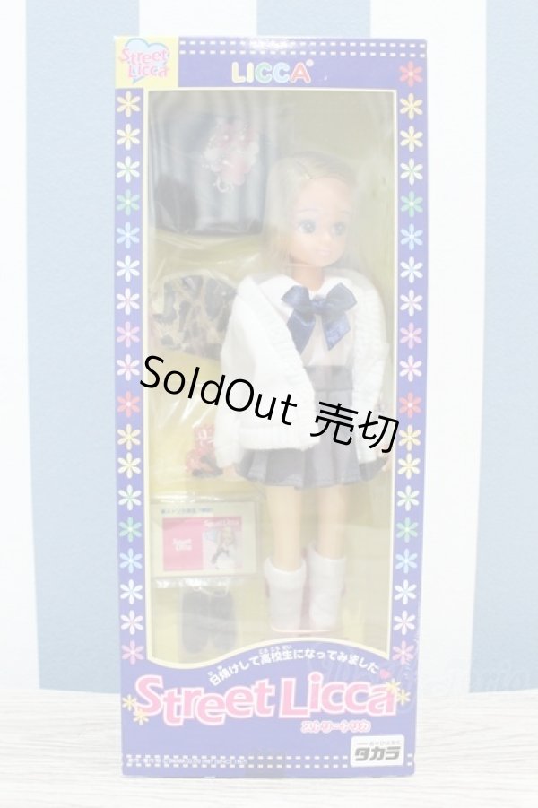 画像2: 【新宿マルイアネックス店 店頭販売商品】リカちゃん/ストリートリカ:日焼けして高校生になってみました 2100150000011610-ZM (2)