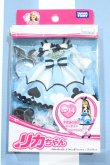 画像1: 【新宿マルイアネックス店 店頭販売商品】リカちゃん/OF:不思議の国のパーティー 2100150000011631-ZM (1)