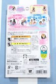 画像2: 【新宿マルイアネックス店 店頭販売商品】リカちゃん/OF:不思議の国のパーティー 2100150000011631-ZM (2)