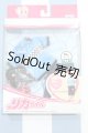 画像: 【新宿マルイアネックス店 店頭販売商品】リカちゃん/OF:かけるくんウェアセット 2100150000011632-ZM