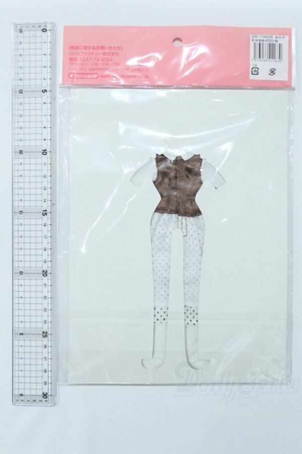 画像2: リカちゃん/OF:リトルファクトリー製衣装 S-25-12-14-048-GN-ZS (2)