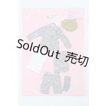 画像: リカちゃん/OF:リトルファクトリー製衣装 S-25-12-14-043-GN-ZS