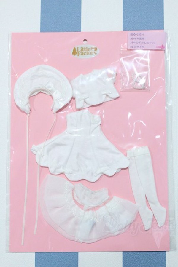 画像1: 【新宿マルイアネックス店 店頭販売商品】リカちゃん/OF:リトルファクトリー製衣装 2100150000011639-ZM (1)