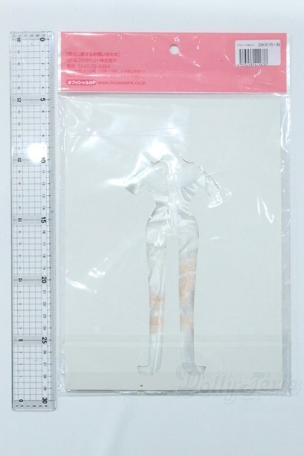 画像2: リカちゃん/OF:リトルファクトリー製衣装 S-25-12-14-040-GN-ZS (2)