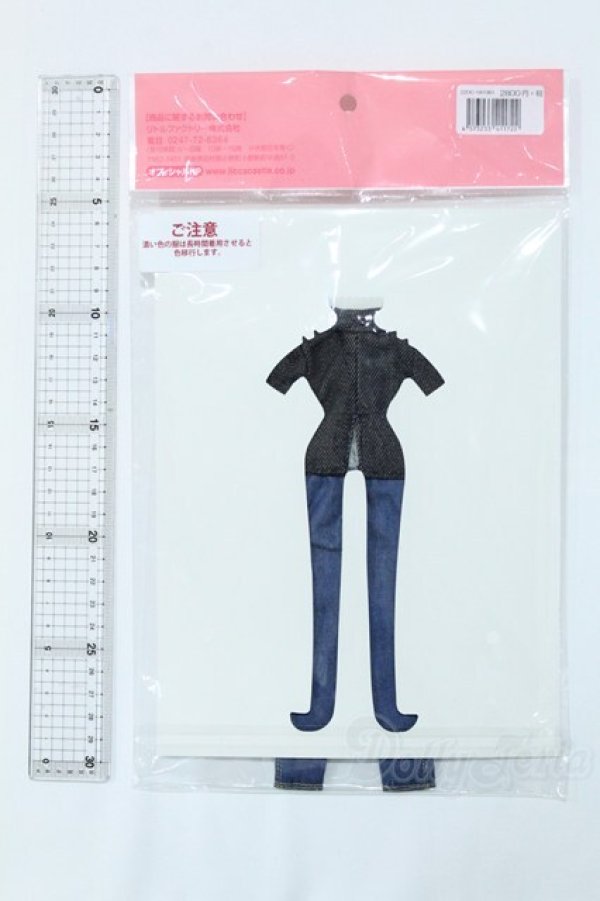 画像2: リカちゃん/OF:リトルファクトリー製衣装 S-25-12-14-045-GN-ZS (2)