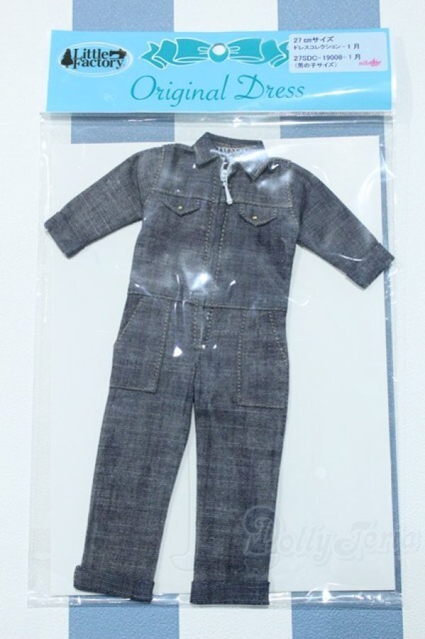 画像1: 【新宿マルイアネックス店 店頭販売商品】ジェニーボーイフレンドサイズ/OF:衣装 2100150000011654-ZM (1)