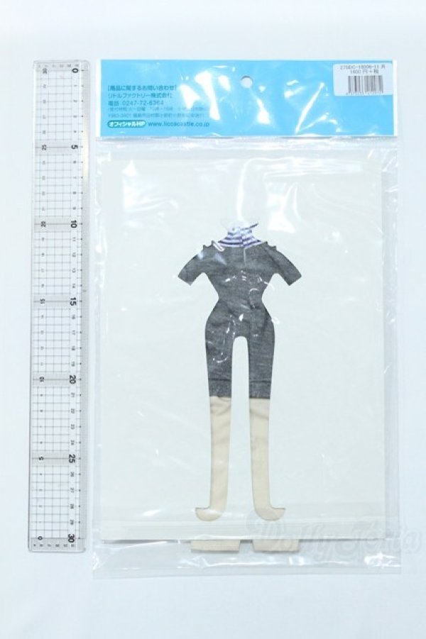 画像2: ジェニーボーイフレンドサイズ/OF:衣装 S-25-12-14-042-GN-ZS (2)