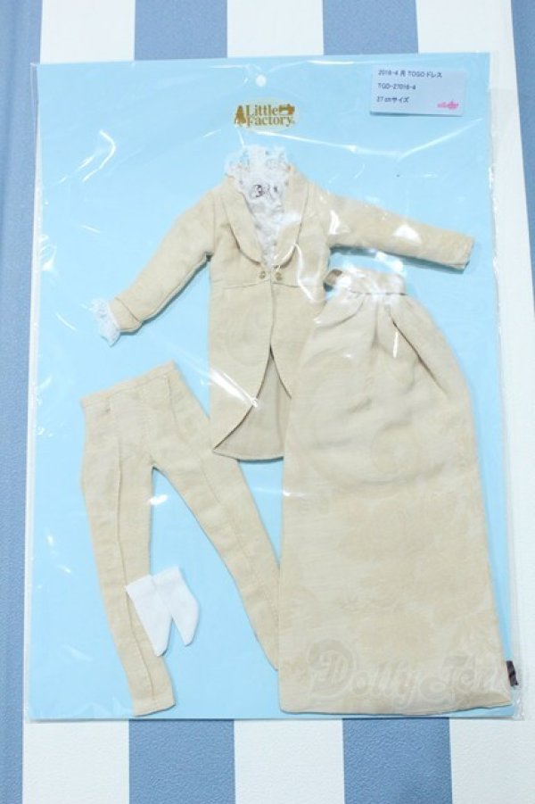 画像1: 【新宿マルイアネックス店 店頭販売商品】ジェニーボーイフレンドサイズ/OF:衣装 2100150000011659-ZM (1)