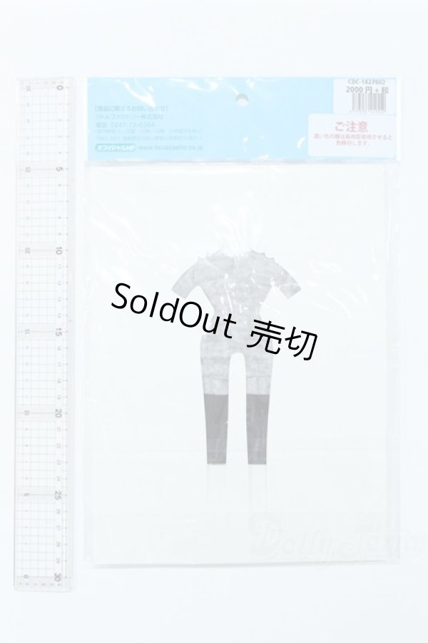 画像2: ジェニー/OF:リトルファクトリー製衣装 S-26-02-08-499-GN-ZS (2)