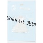 画像: ジェニー/OF:27cmサイズドレスコレクションデザイナーズ by Special toy box S-25-12-14-049-GN-ZS