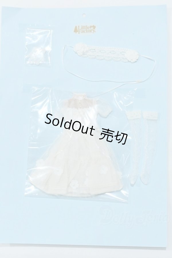 画像1: ジェニー/OF:27cmサイズドレスコレクションデザイナーズ by Special toy box S-25-12-14-049-GN-ZS (1)