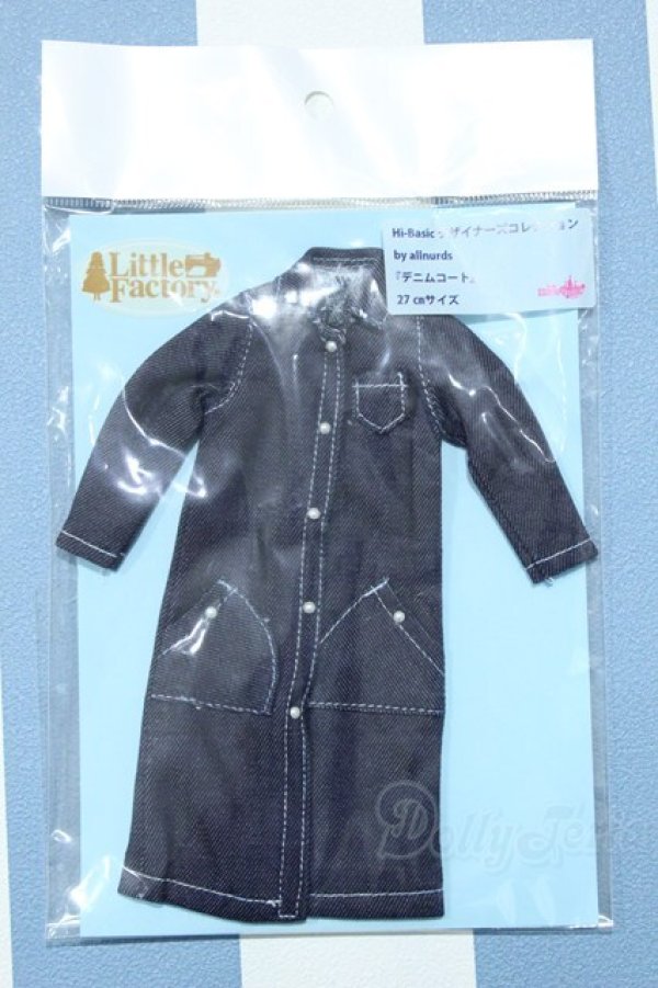 画像1: 【新宿マルイアネックス店 店頭販売商品】ジェニー/OF:リトルファクトリー製衣装 2100150000011670-ZM (1)