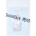 画像: ジェニー/OF:リトルファクトリー製衣装 S-26-01-04-050-GN-ZS