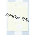 画像: 【新宿マルイアネックス店 店頭販売商品】リカちゃん/OF:ミキマキサイズ リトルファクトリー製衣装 2100150000011673-ZM