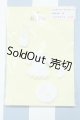 画像: 【新宿マルイアネックス店 店頭販売商品】リカちゃん/OF:ミキマキサイズ リトルファクトリー製衣装 2100150000011673-ZM