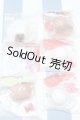 画像: 【新宿マルイアネックス店 店頭販売商品】リカちゃん/OF:小物 2100150000011680-ZM