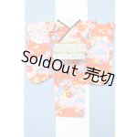 画像: 【新宿マルイアネックス店 店頭販売商品】リカちゃん/OF:衣装 2100150000011692-ZM