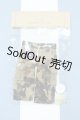 画像: 【新宿マルイアネックス店 店頭販売商品】リカちゃん/OF:ボーイフレンド衣装 2100150000011703-ZM